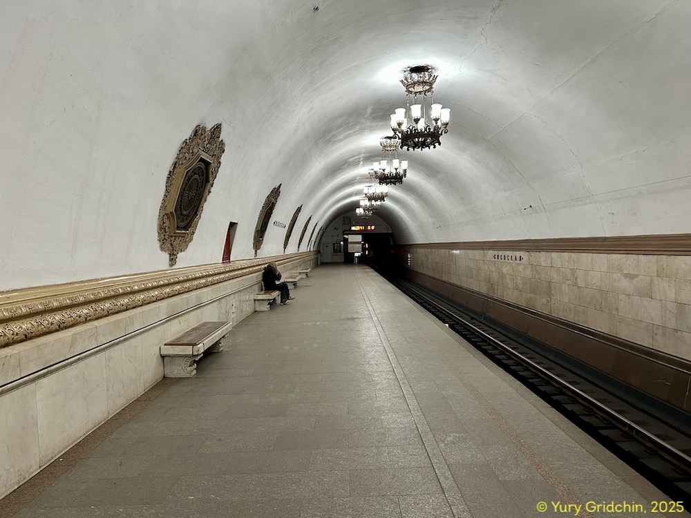 Line 5, station 'Kievskaya' Photo Yu.Gridchin, 2025