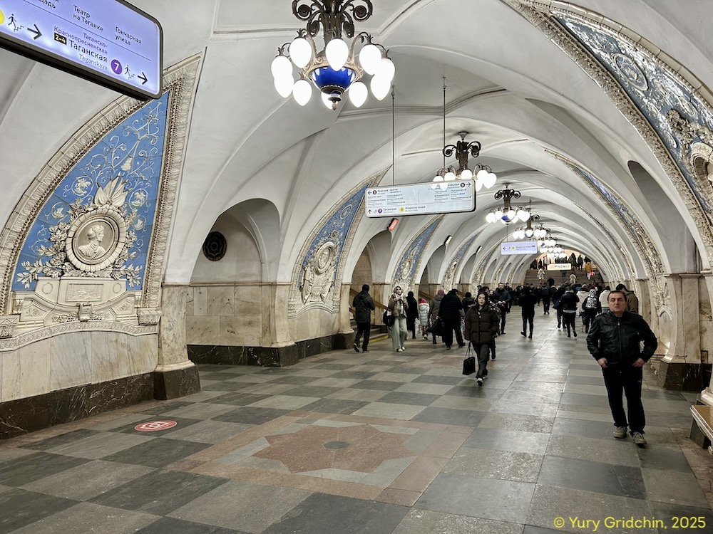 Line 5, station 'Taganskaya' Photo Yu.Gridchin, 2025