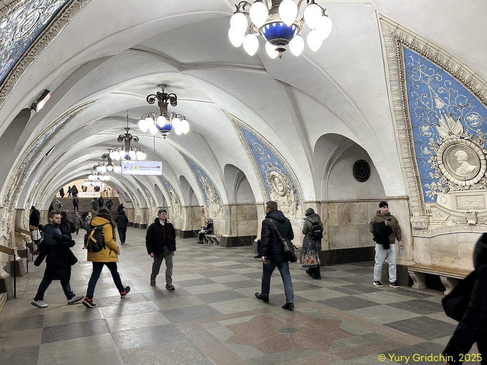 Line 5, station 'Taganskaya' Photo Yu.Gridchin, 2025