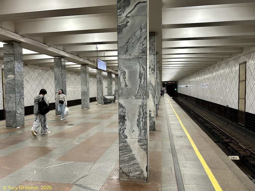 Line 6. Station 'Profsoyuznaya' Yu.Gridchin, 2025