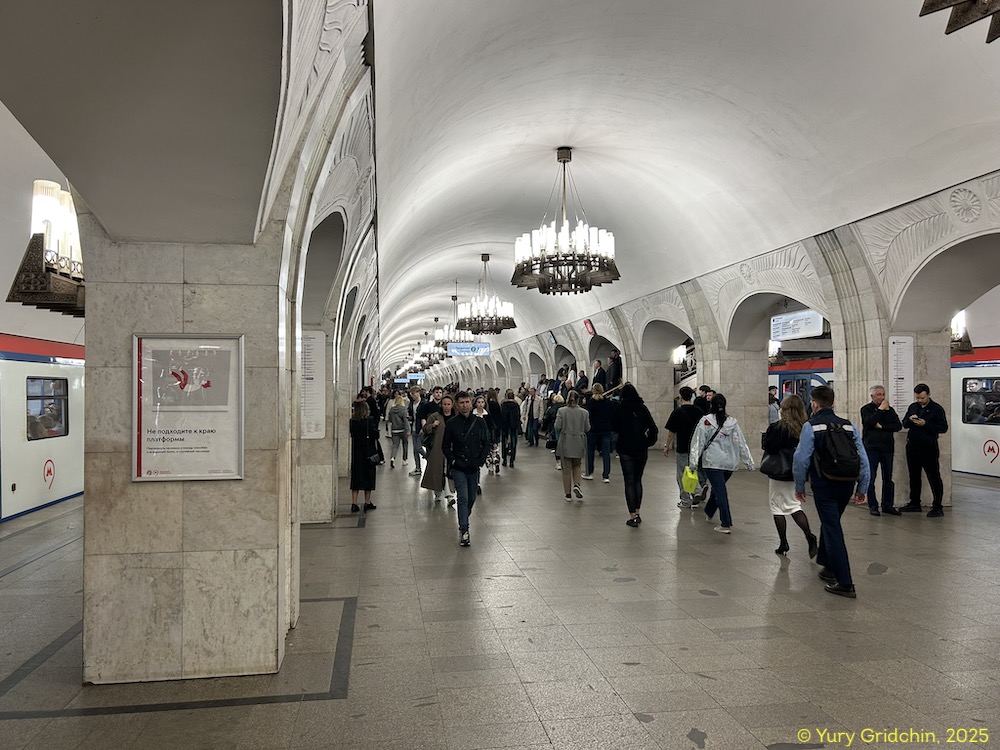 Line 7. Station 'Pushkinskaya' Yu.Gridchin, 2025