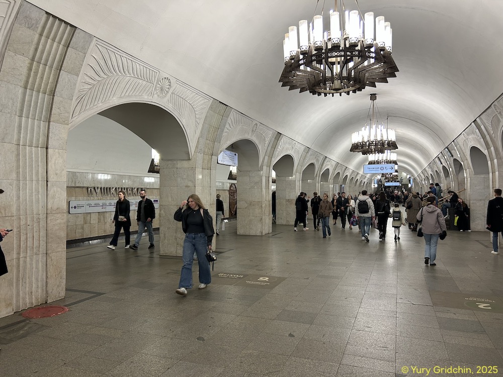 Line 7. Station 'Pushkinskaya' Yu.Gridchin, 2025