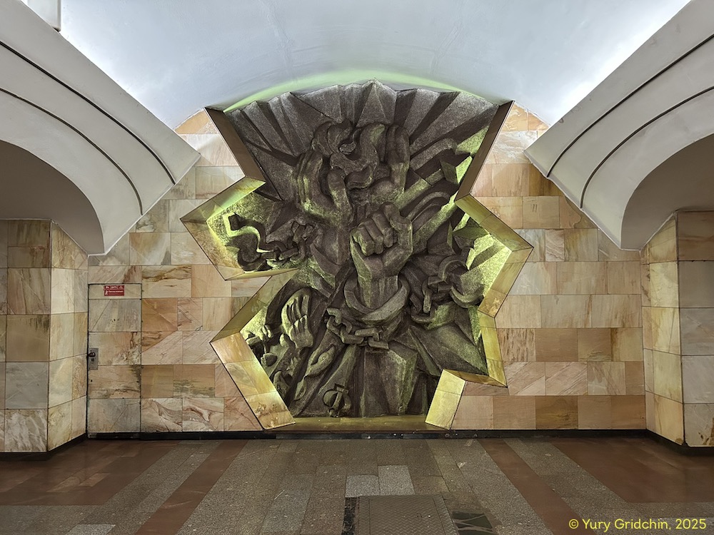 Line 8. Station 'Shosse Entuziastov' Yu.Gridchin, 2025