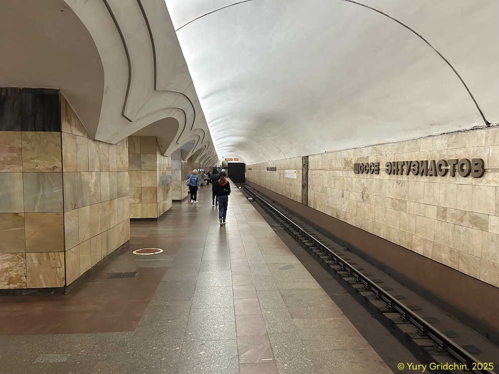 Line 8. Station 'Shosse Entuziastov' Yu.Gridchin, 2025