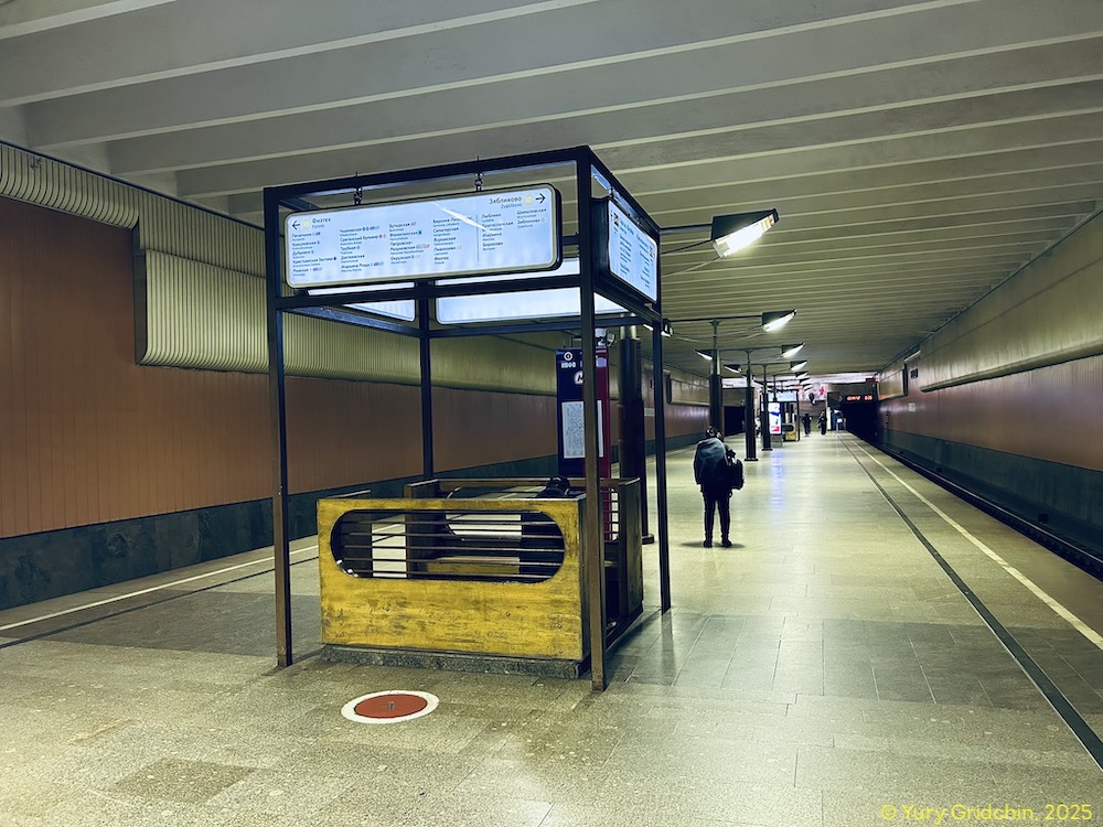 Line 10. Station 'Volzhskaya' Photo Yu.Gridchin, 2025