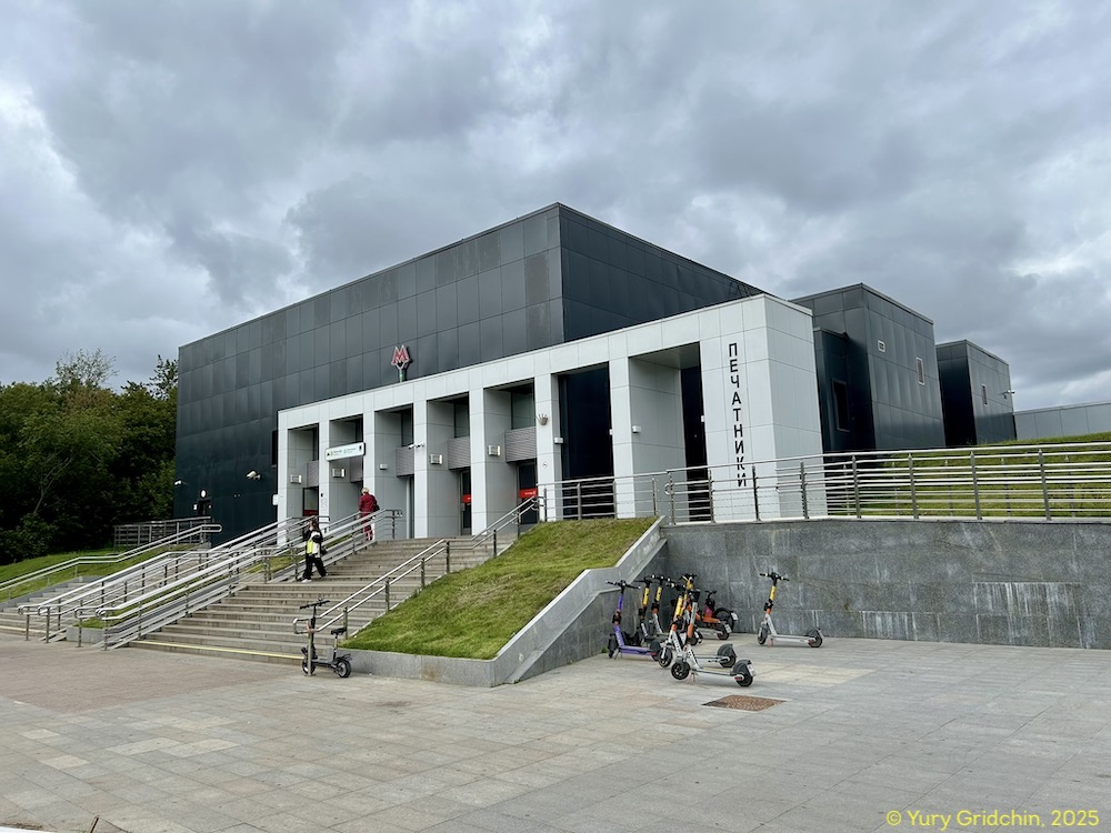 Line 10. Station 'Pechatniki' Photo Yu.Gridchin, 2025