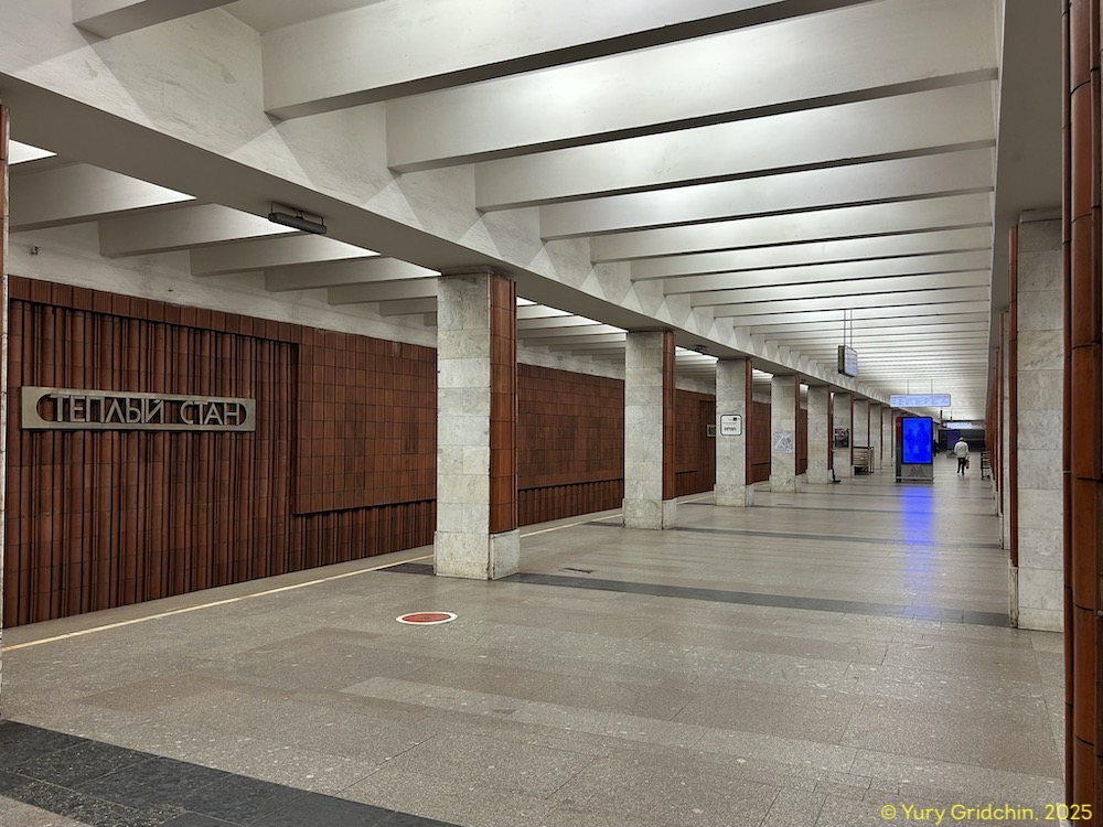 Line 6. Station 'Tyoply stan' Photo Yu.Gridchin, 2025