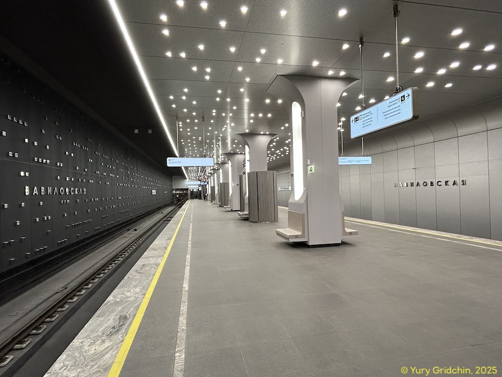 Line 16. Station 'Vavilovskaya' Photo Yu.Gridchin, 2025