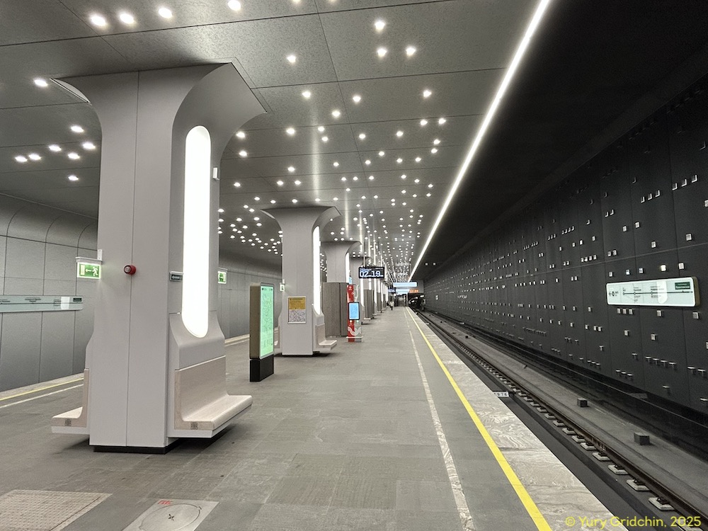 Line 16. Station 'Vavilovskaya' Photo Yu.Gridchin, 2025