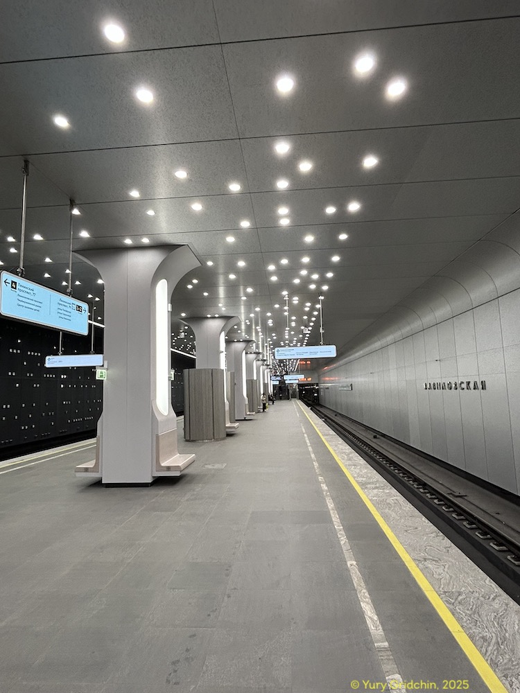 Line 16. Station 'Vavilovskaya' Photo Yu.Gridchin, 2025