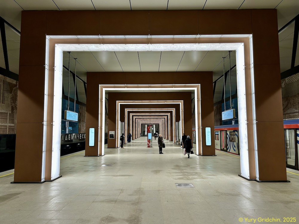 Line 16. Station 'Akademicheskaya' Photo Yu.Gridchin, 2025