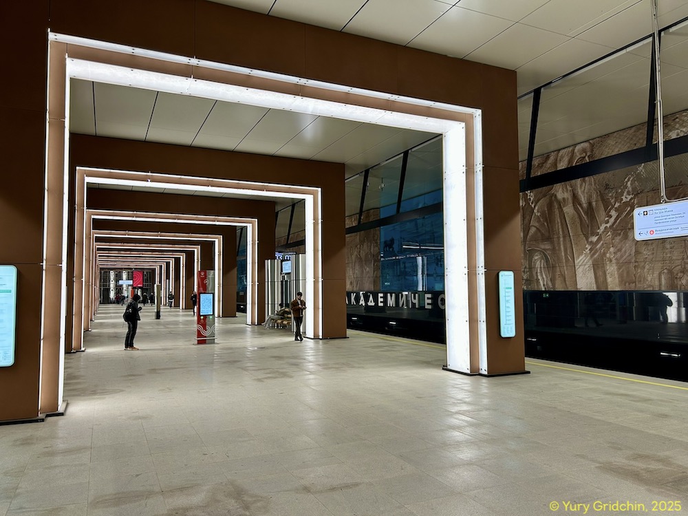 Line 16. Station 'Akademicheskaya' Photo Yu.Gridchin, 2025