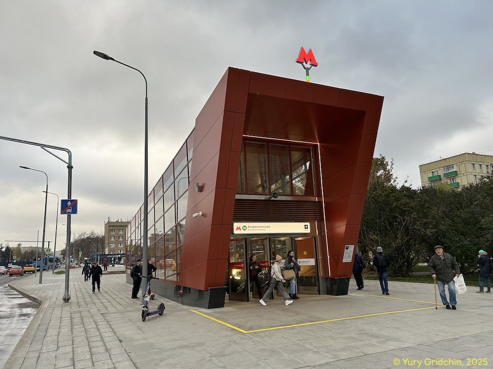 Line 16. Station 'Akademicheskaya' Photo Yu.Gridchin, 2025