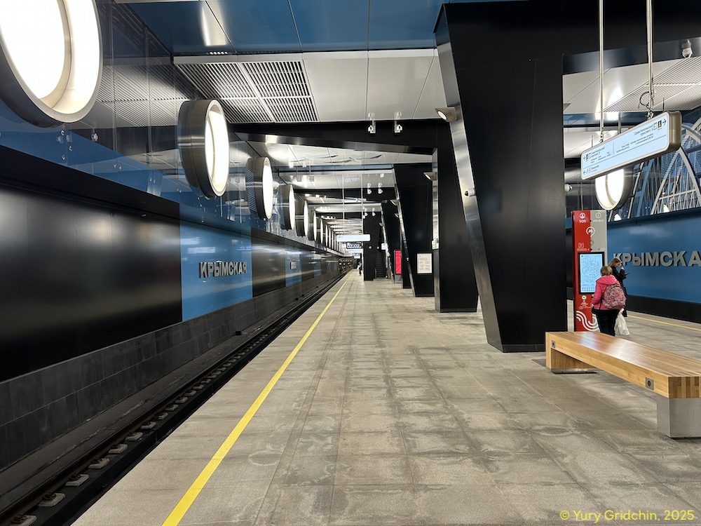 Line 16. Station 'Krymskaya' Photo Yu.Gridchin, 2025
