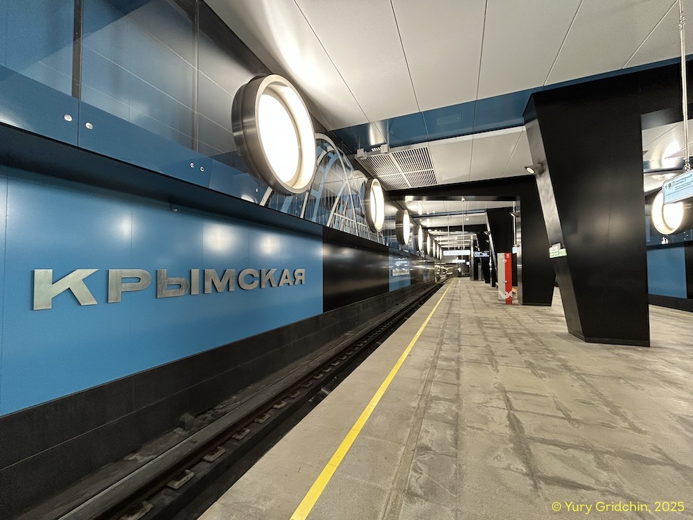 Line 16. Station 'Krymskaya' Photo Yu.Gridchin, 2025