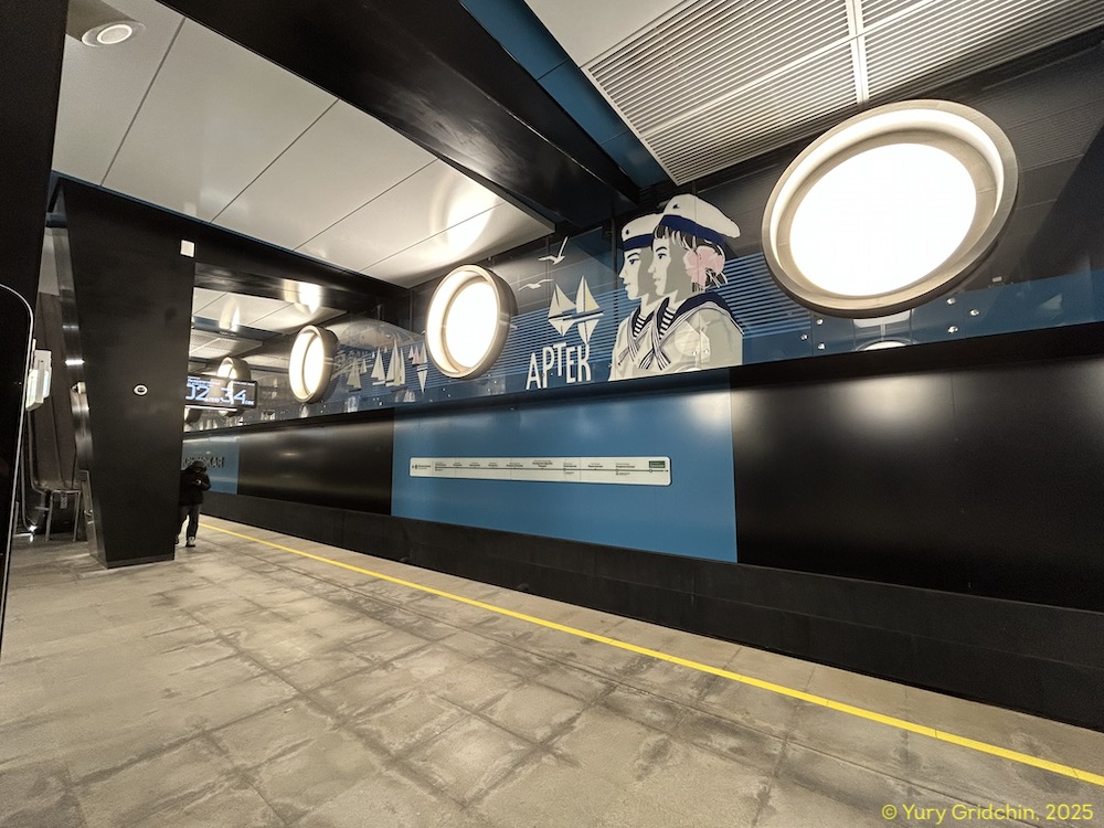 Line 16. Station 'Krymskaya' Photo Yu.Gridchin, 2025