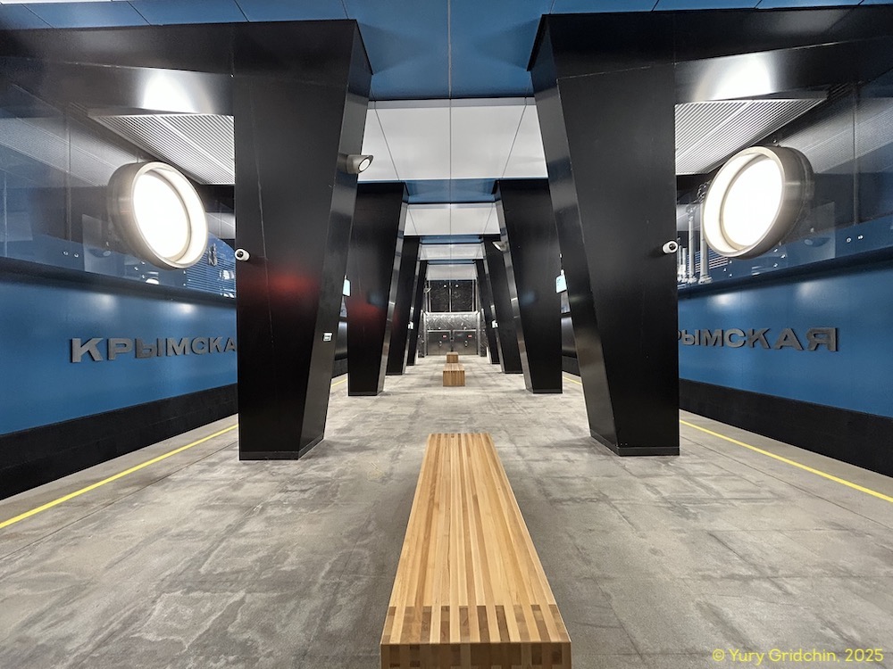 Line 16. Station 'Krymskaya' Photo Yu.Gridchin, 2025