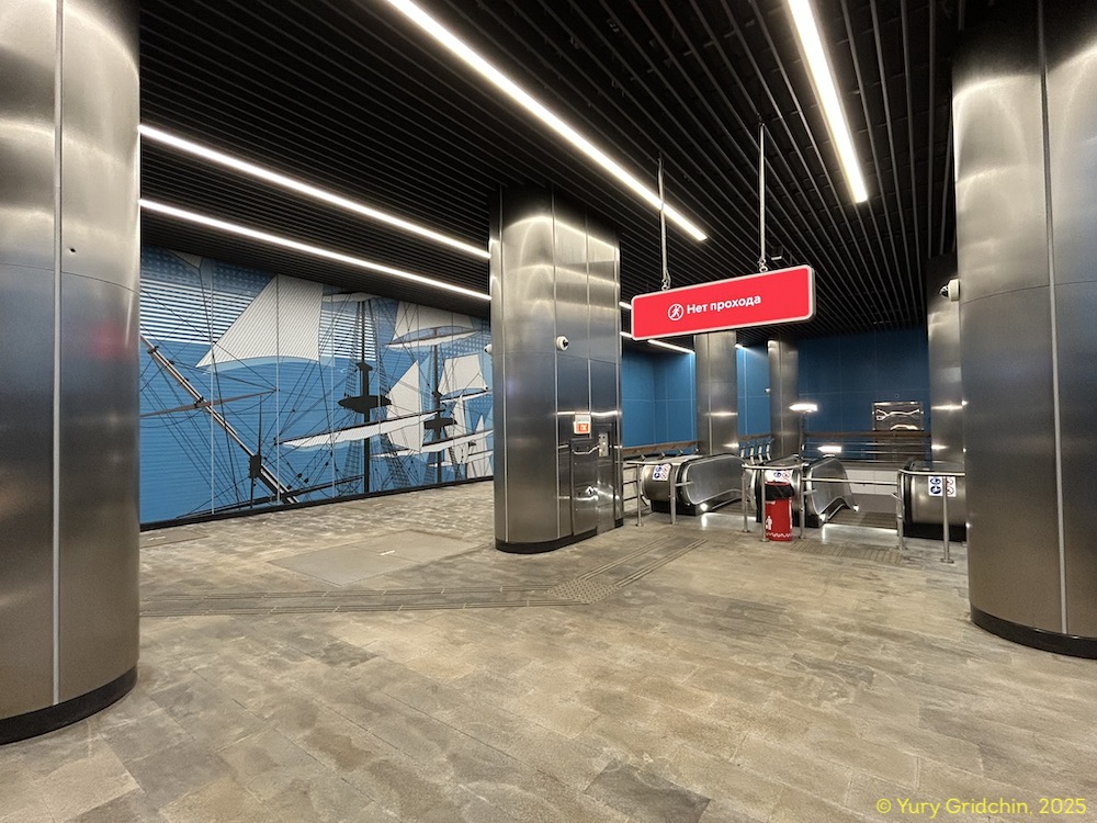 Line 16. Station 'Krymskaya' Photo Yu.Gridchin, 2025