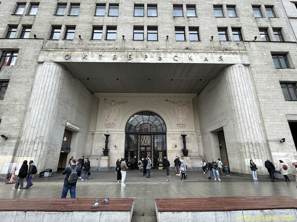 Line 5, station 'Oktyabrskaya' Photo Yu.Gridchin, 2025