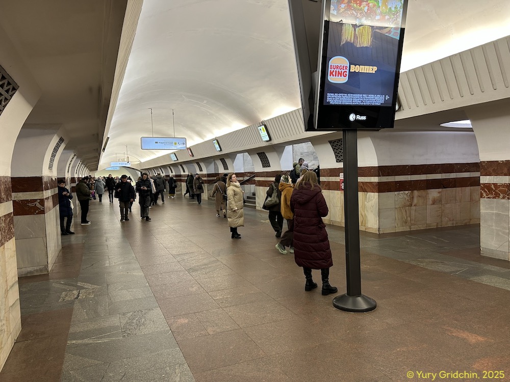 Line 7. Station 'Taganskaya' Photo Yu.Gridchin, 2025