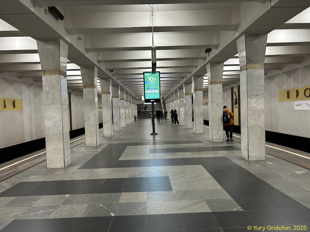 Line 7. Station 'Proletarskaya' Photo Yu.Gridchin, 2025