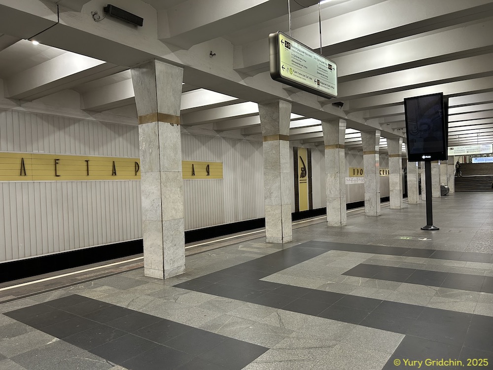 Line 7. Station 'Proletarskaya' Photo Yu.Gridchin, 2025