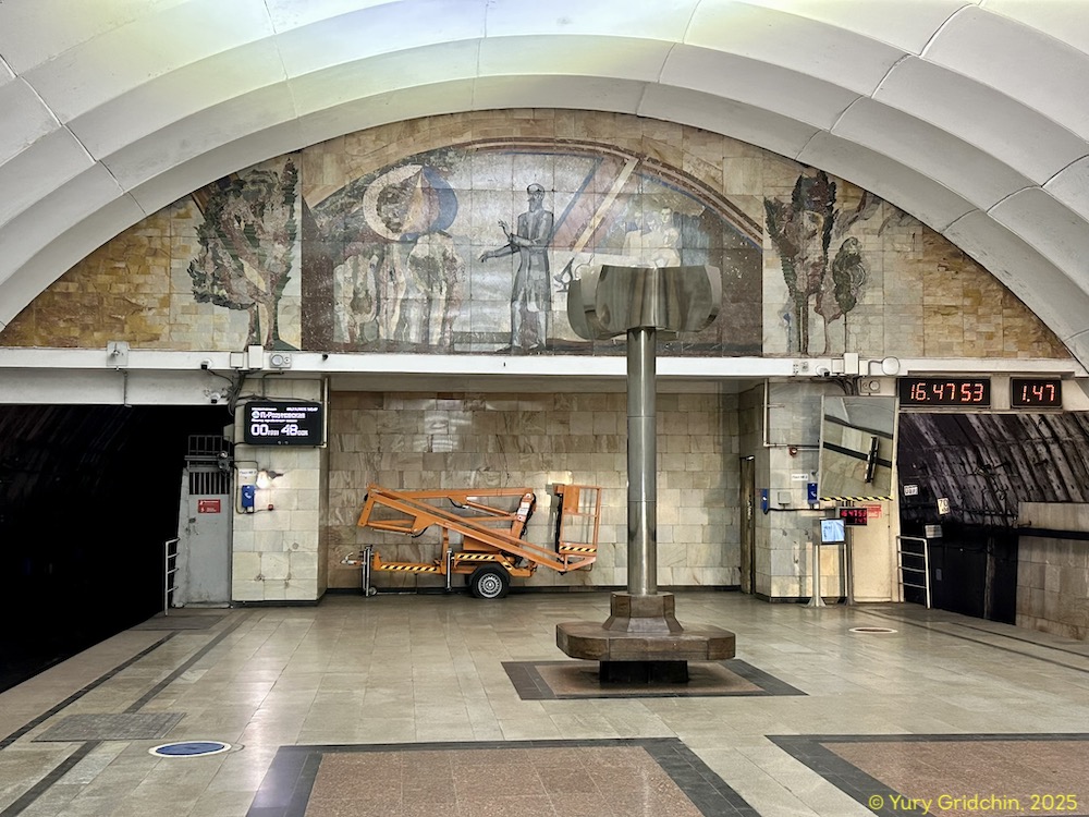 Line 9. Station 'Timiryazevskaya' �Photo Yu.Gridchin, 2025