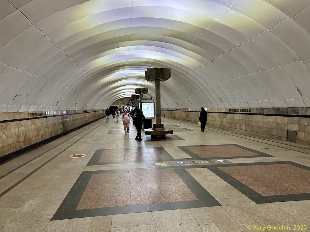 Line 9. Station 'Timiryazevskaya' �Photo Yu.Gridchin, 2025
