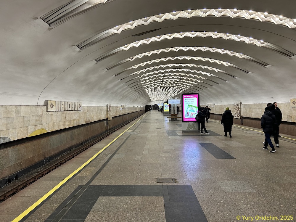 Line 8. Station 'Perovo' �Photo Yu.Gridchin, 2025