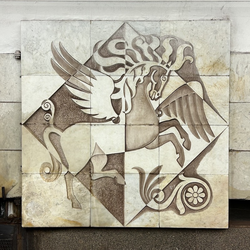 Line 8. Station 'Perovo' �Photo Yu.Gridchin, 2025