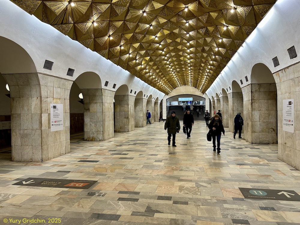 Line 8. Station 'Aviamotornaya' �Photo Yu.Gridchin, 2025
