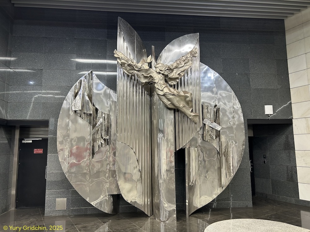 Line 8. Station 'Aviamotornaya' �Photo Yu.Gridchin, 2025