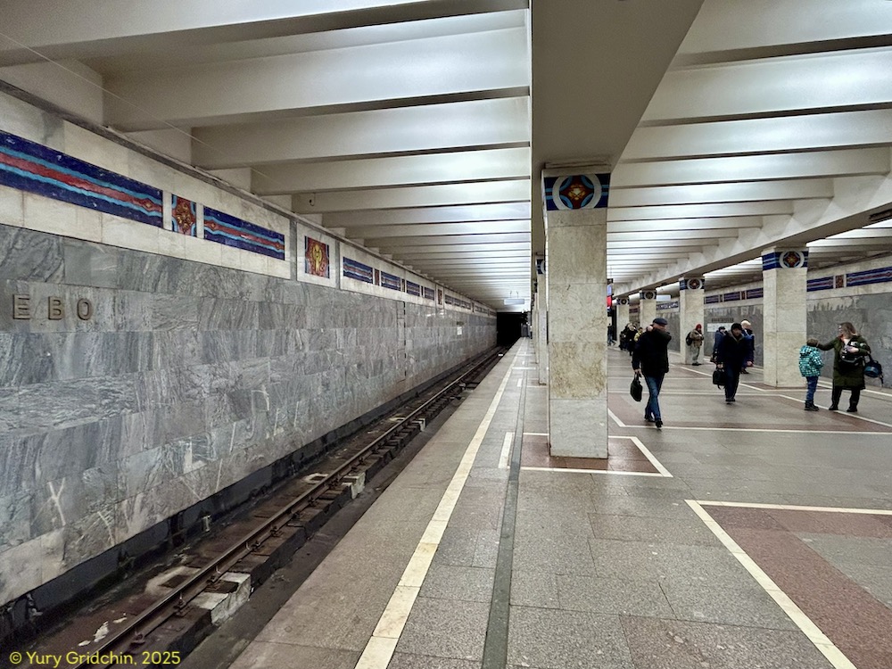 Line 8. Station 'Novogireevo' �Photo Yu.Gridchin, 2025