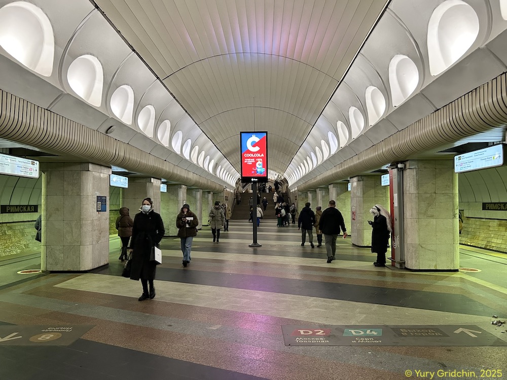 Line 10. Station 'Rimskaya' �Photo Yu.Gridchin, 2025