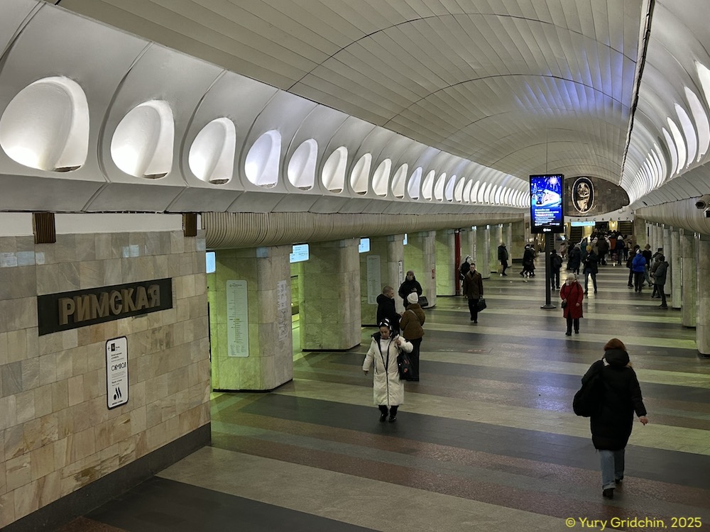 Line 10. Station 'Rimskaya' �Photo Yu.Gridchin, 2025