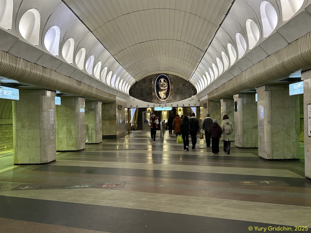Line 10. Station 'Rimskaya' �Photo Yu.Gridchin, 2025