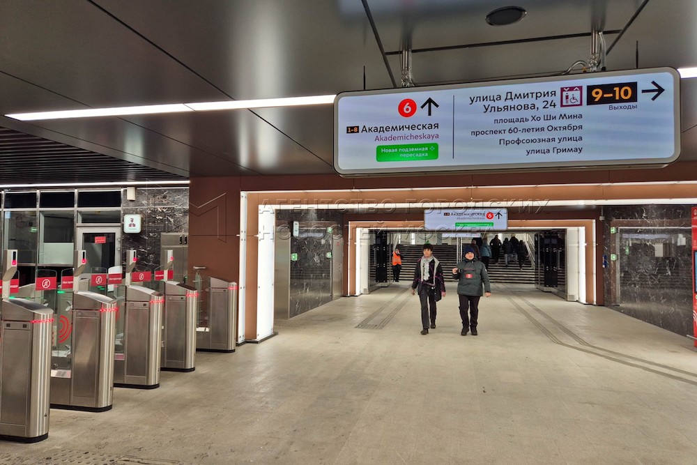 �Photo ��������� �������, 2025