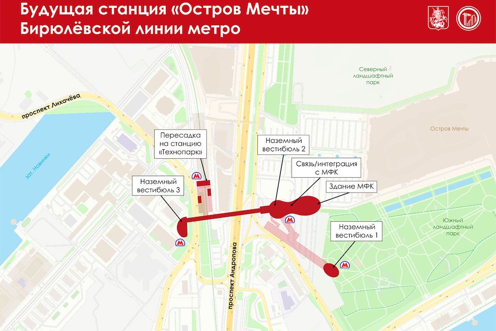 Photo Mos.ru, 2025