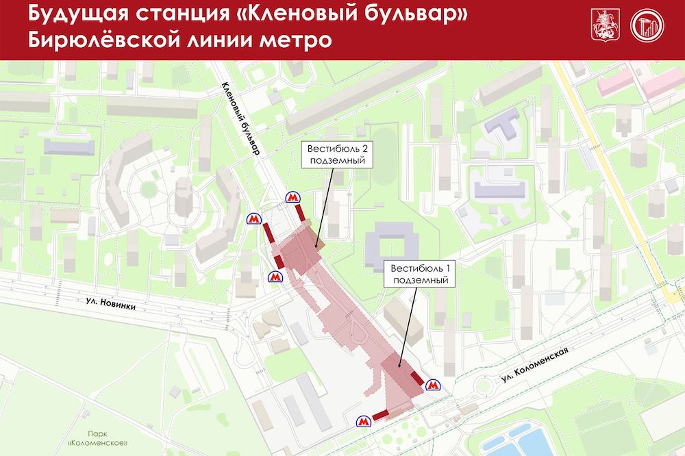 Photo Mos.ru, 2025