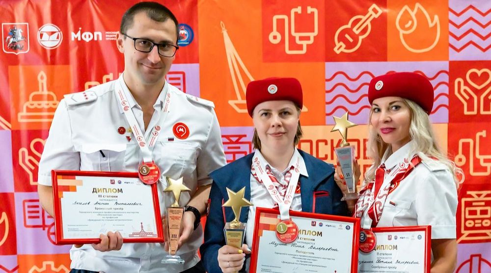 ©Photo Mos.ru, 2025