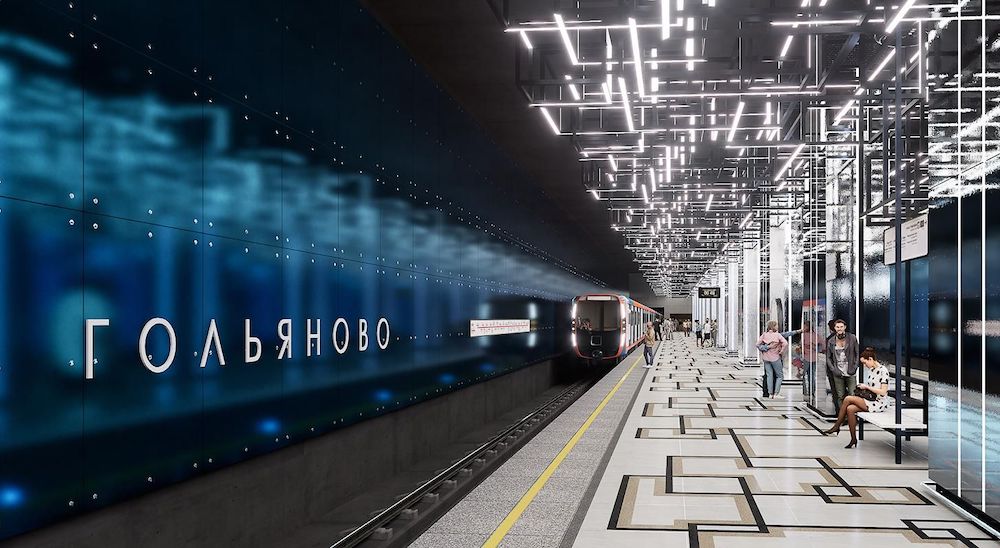 ©Photo Mosmetro.ru, 2025