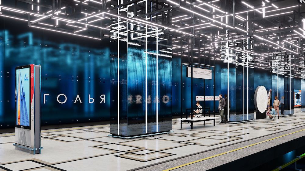 ©Photo Mosmetro.ru, 2025