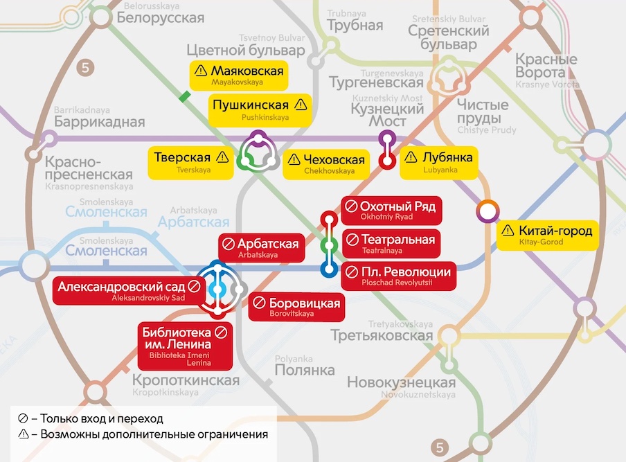 ©Photo Mos.ru, 2025