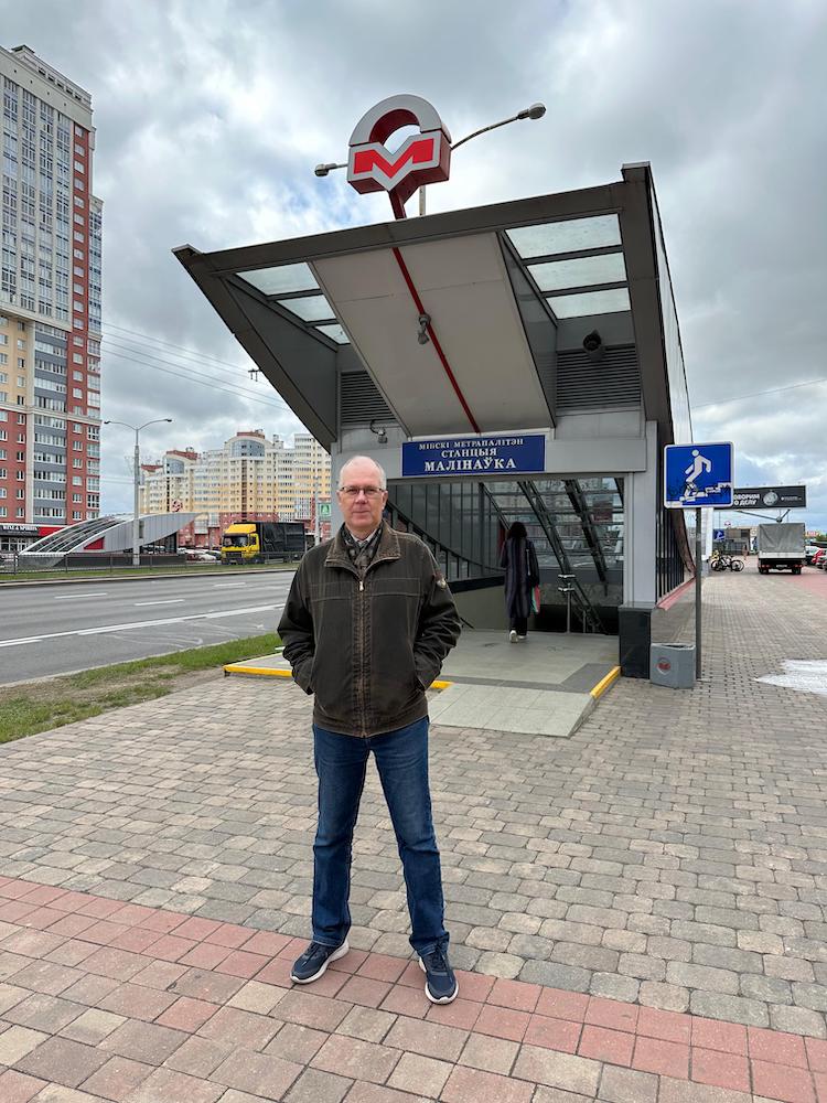 Minsk. Line 2. Station 'Malinavka' ©Photo O.Gridchina, 2025