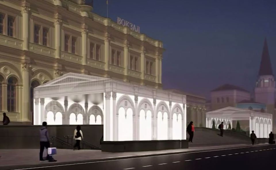 Photo Mosmetro.ru, 2025