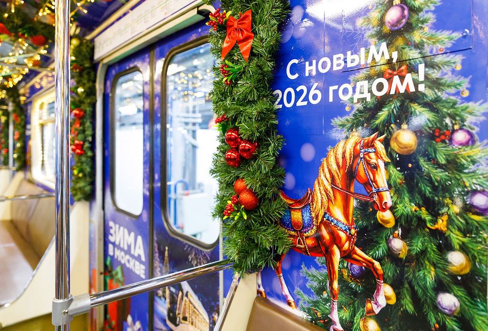 �Photo Mosmetro.ru, 2025