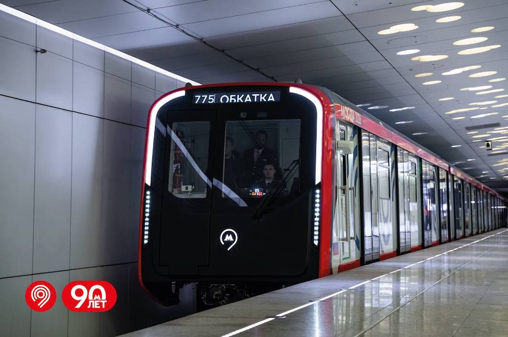 Photo Mosmetro.ru, 2025