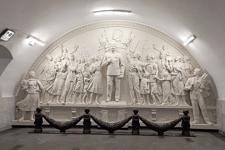 ©Photo АГН 'Москва', 2025