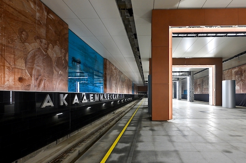 Photo Mos.ru, 2025