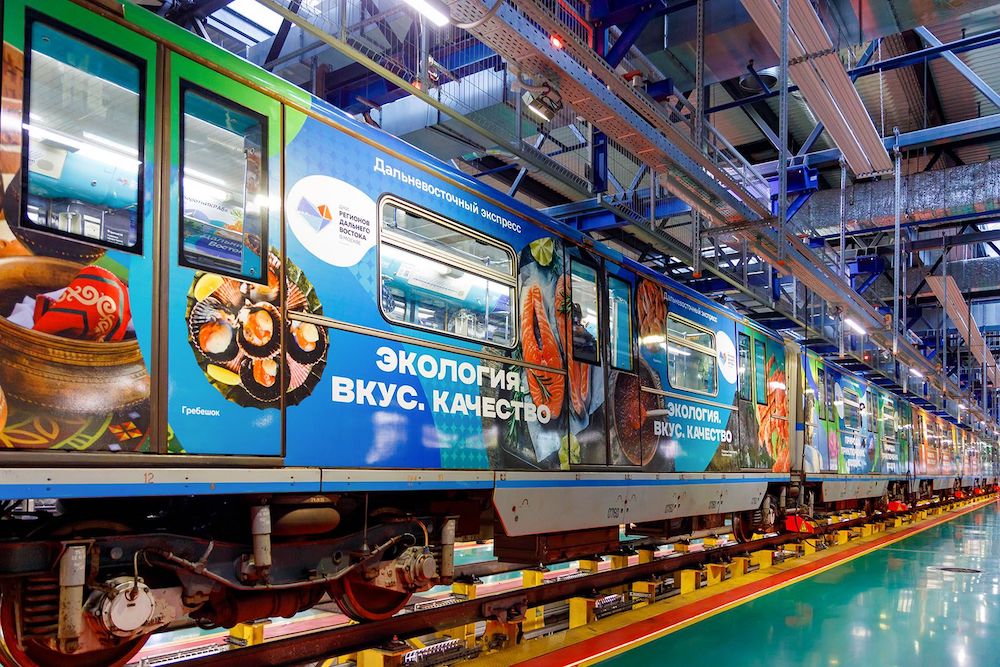 Photo Mosmetro.ru, 2025